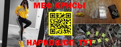 MDMA Premium VHQ Лесосибирск