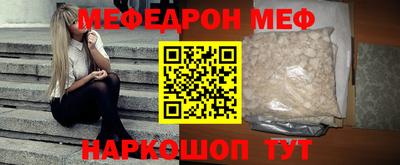 MDMA Premium VHQ Лесосибирск