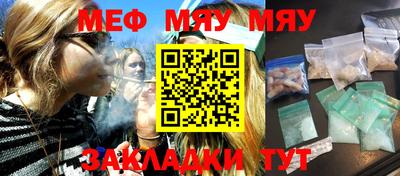 MDMA Premium VHQ Лесосибирск