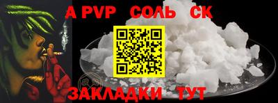 MDMA Premium VHQ Лесосибирск