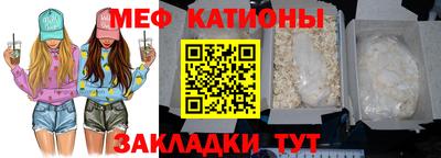 мдпв Ликино-Дулёво