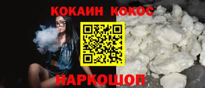 MDMA Premium VHQ Лесосибирск