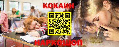 СК Ливны