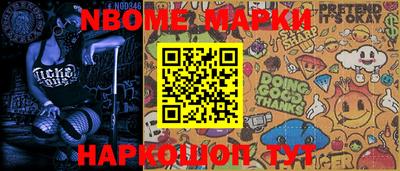 MDMA Premium VHQ Лесосибирск