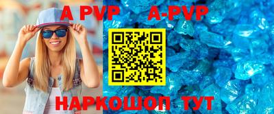 MDMA Premium VHQ Лесосибирск