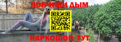 MDMA Premium VHQ Лесосибирск