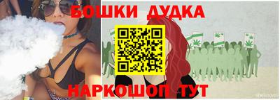 мдпв Ликино-Дулёво