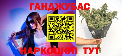 мдпв Ликино-Дулёво