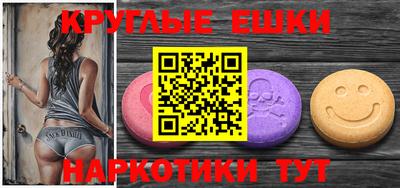 СК Ливны