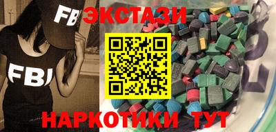 СК Ливны