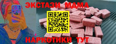 мдпв Ликино-Дулёво