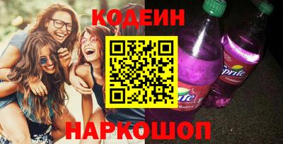 СК Ливны