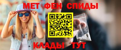 СК Ливны
