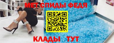 MDMA Premium VHQ Лесосибирск
