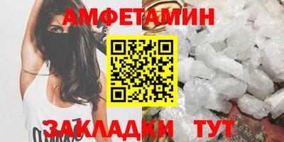 СК Ливны