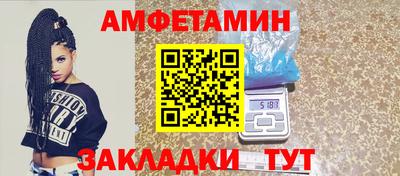 СК Ливны