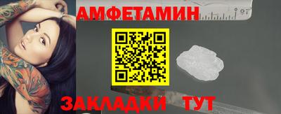 MDMA Premium VHQ Лесосибирск