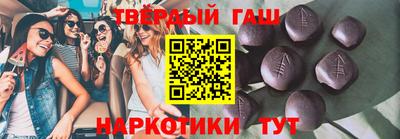 MDMA Premium VHQ Лесосибирск
