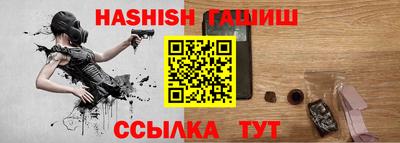 мдпв Ликино-Дулёво