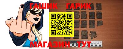 СК Ливны