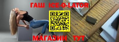 мдпв Ликино-Дулёво