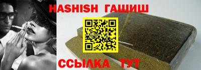 MDMA Premium VHQ Лесосибирск