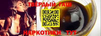MDMA Premium VHQ Лесосибирск