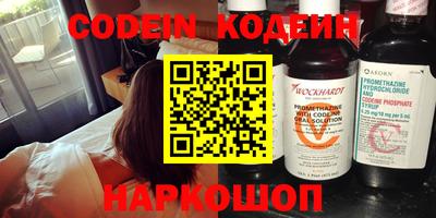 MDMA Premium VHQ Лесосибирск