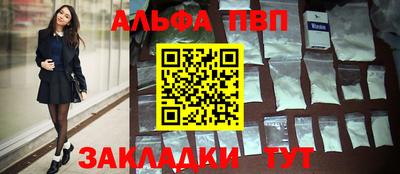 MDMA Premium VHQ Лесосибирск