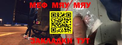 мдпв Ликино-Дулёво