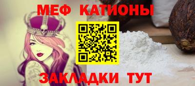 MDMA Premium VHQ Лесосибирск