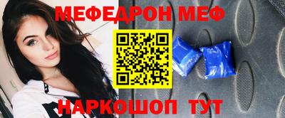 мдпв Ликино-Дулёво
