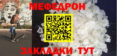 мдпв Ликино-Дулёво